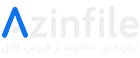 مهارت پولساز |  آموزش مهارت‌های کاربردی برای کسب درآمد آنلاین